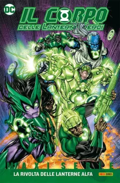 Volume cover
